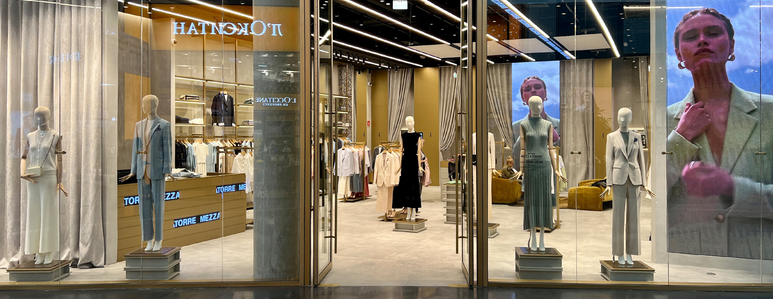 Теперь и в МЕГА Химки!