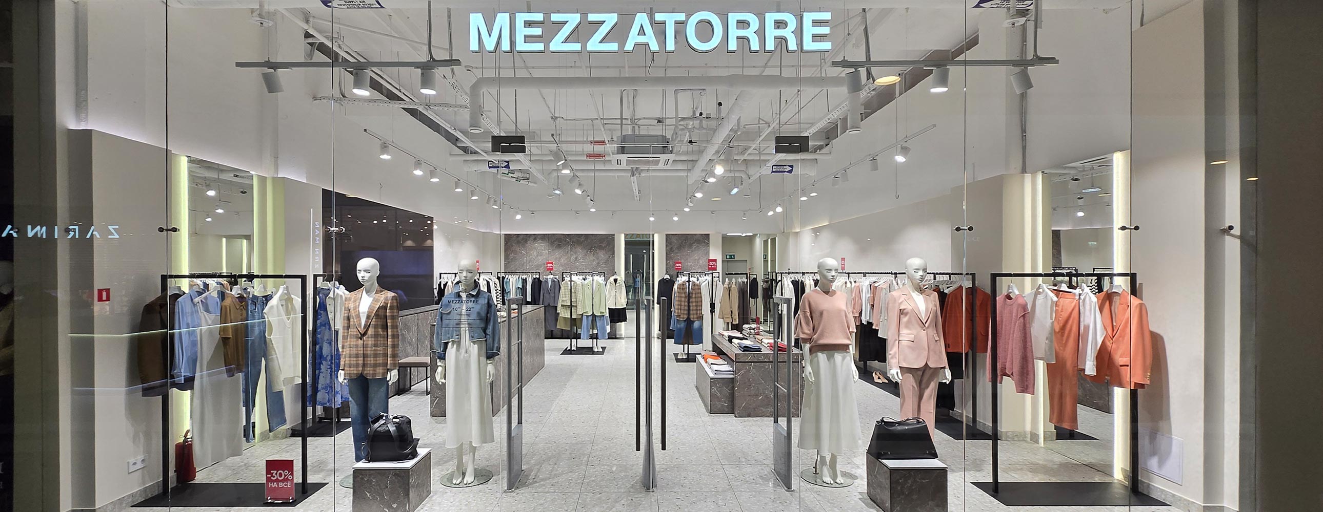 Еще 2 открытия: Санкт-Петербург и Москва