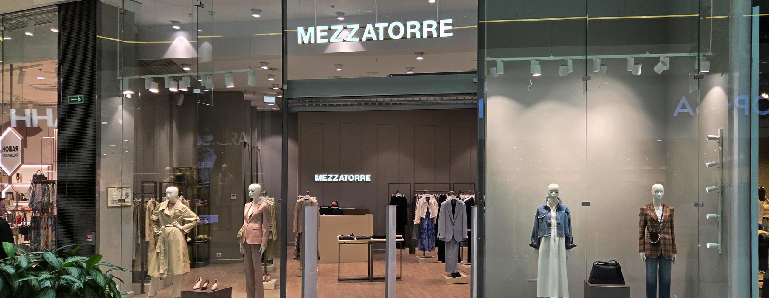 Новый MEZZATORRE в Санкт-Петербурге